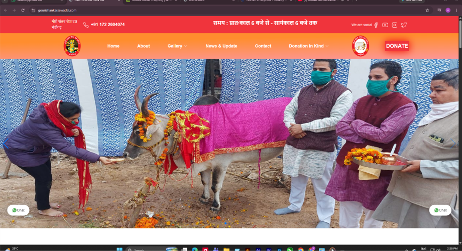 Gourishankarsewadal